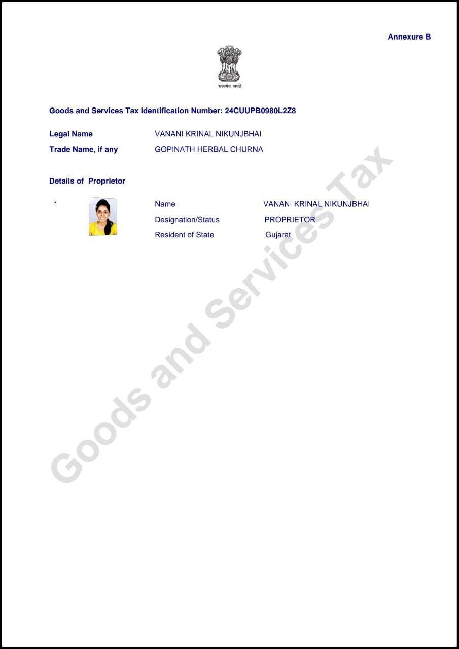 GST Certificate